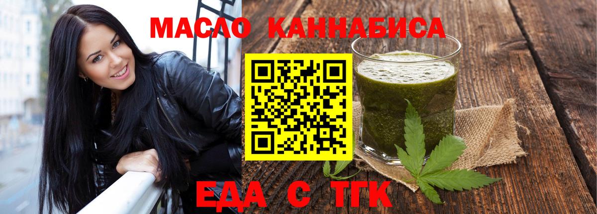 Марихуана  Вход с VPN  NBOMe  Мурино  MDMA  А ПВП СК   Магазины продажи наркотиков  Меф кристаллы  Меф  ГАШИШ  Кокаин 
