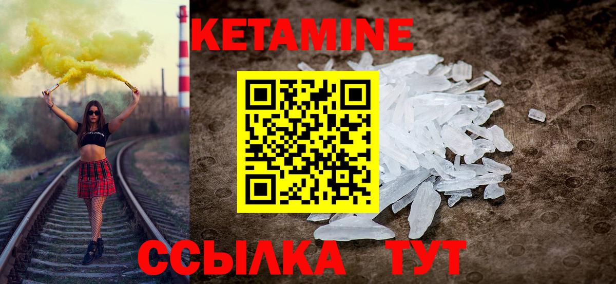 Кокаин Мурино