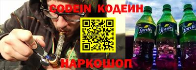 каннабис Старая Купавна