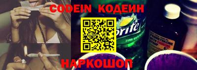 молекула духа Среднеуральск