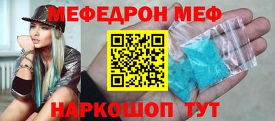 молекула духа Среднеуральск