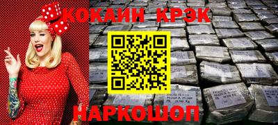 дистиллят марихуана Ставрополь