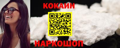 дистиллят марихуана Ставрополь