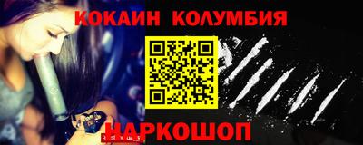 молекула духа Среднеуральск