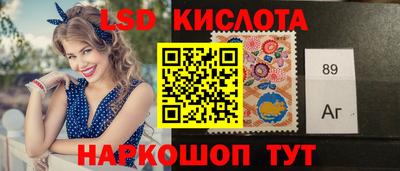 дистиллят марихуана Ставрополь