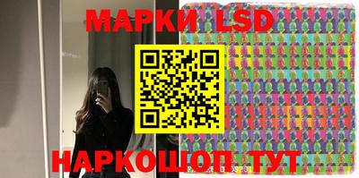 дистиллят марихуана Ставрополь