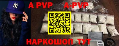 каннабис Старая Купавна