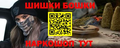 молекула духа Среднеуральск