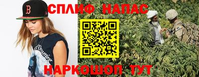 молекула духа Среднеуральск
