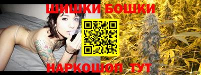 дистиллят марихуана Ставрополь