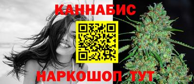 молекула духа Среднеуральск