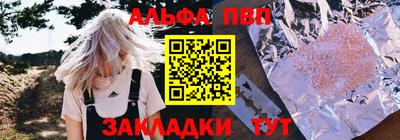 молекула духа Среднеуральск