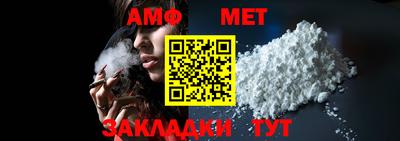 дистиллят марихуана Ставрополь