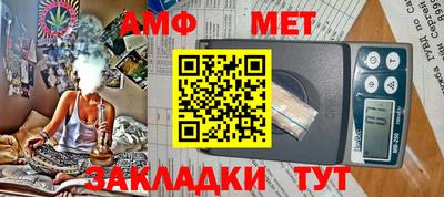 дистиллят марихуана Ставрополь