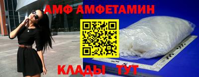 дистиллят марихуана Ставрополь