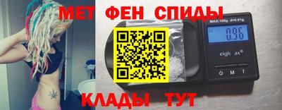 каннабис Старая Купавна