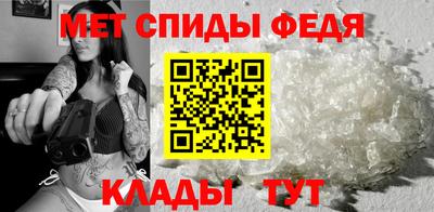 молекула духа Среднеуральск