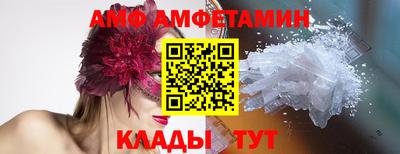 дистиллят марихуана Ставрополь