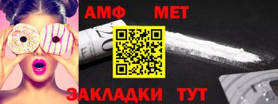 каннабис Старая Купавна