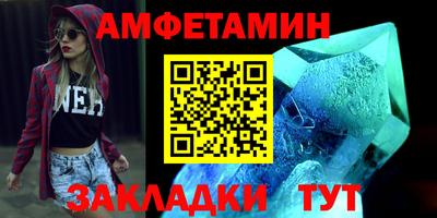 молекула духа Среднеуральск
