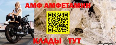 дистиллят марихуана Ставрополь