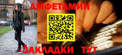 дистиллят марихуана Ставрополь