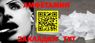 молекула духа Среднеуральск