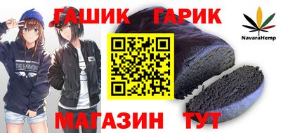 молекула духа Среднеуральск