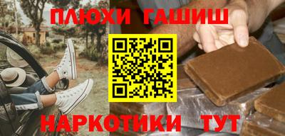 молекула духа Среднеуральск