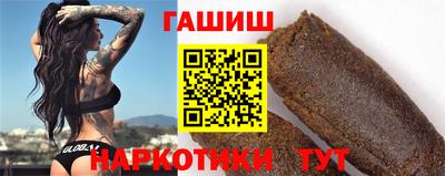 молекула духа Среднеуральск