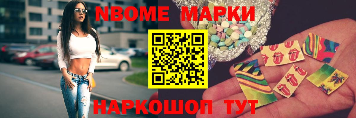 Лсд 25 экстази  LSD-25 экстази кислота  Вход с VPN  Мурино 